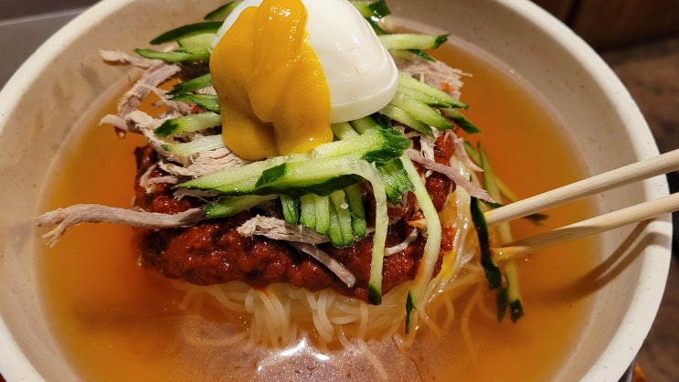  개금동 밀면 맛집 개금밀면