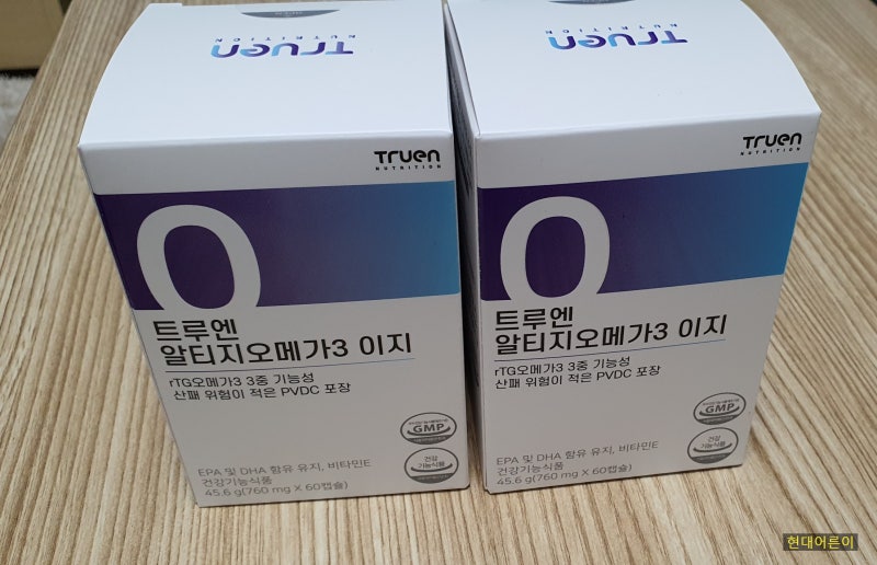 트루랩-트루엔 알티지 오메가 3 이지 후기(가격, 크기,트루엔 알티지 오메가 3 과 차이점)