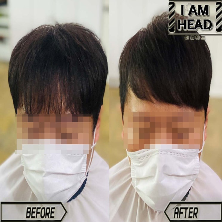  뿌리볼륨 살리는 마법의 뿌리펌 !