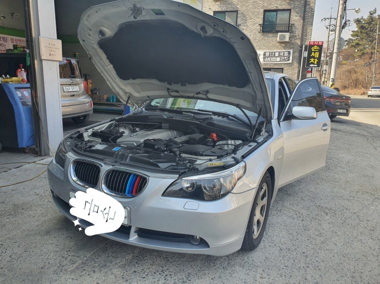  BMW E60 워셔모터 교체하기