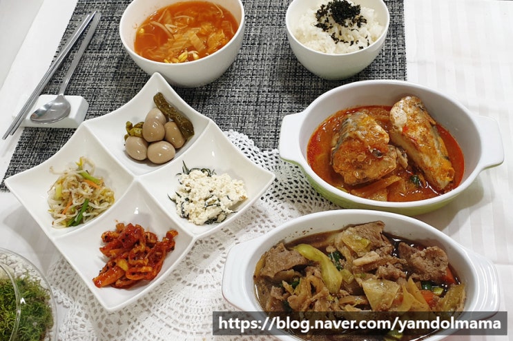 매일반찬배달 락락한상 가정식 반찬정기배송 가능해요