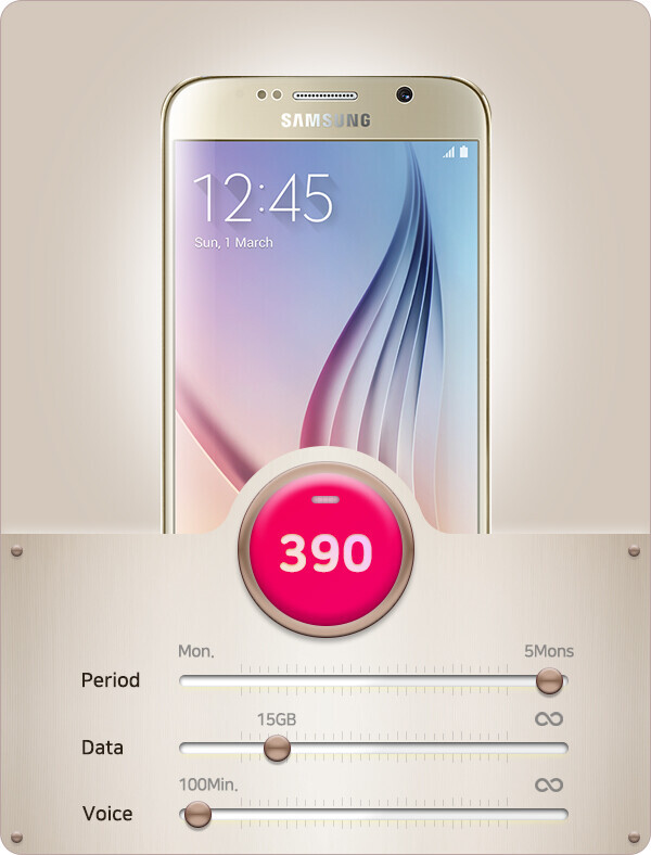  [법인폰 월렌탈] 갤럭시 S7 + 데이터 390