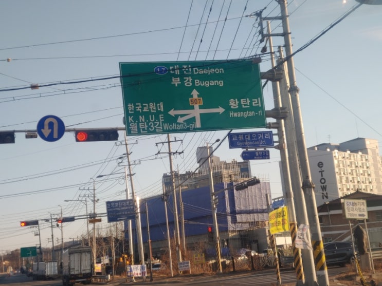 강내면변기막힘 역류 강내면하수구 막힘 역류 작업업체