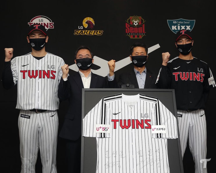위클리 트윈스_LG Twins <b>1군</b> 스프링 캠프 명단 신인 최용하... 
