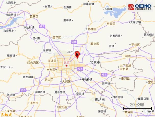 베이징 차오양구서 규모 2.7의 지진 발생