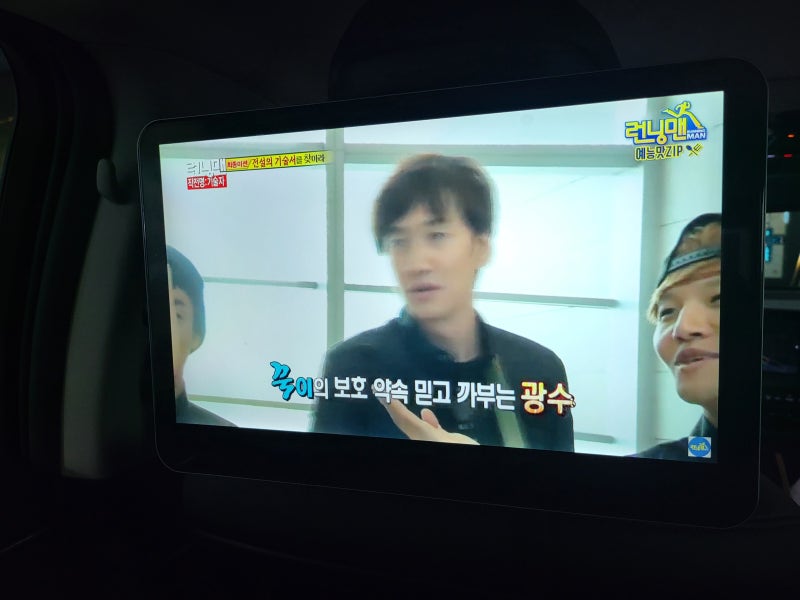 대전 서구 / 기타 / 기아 / K8