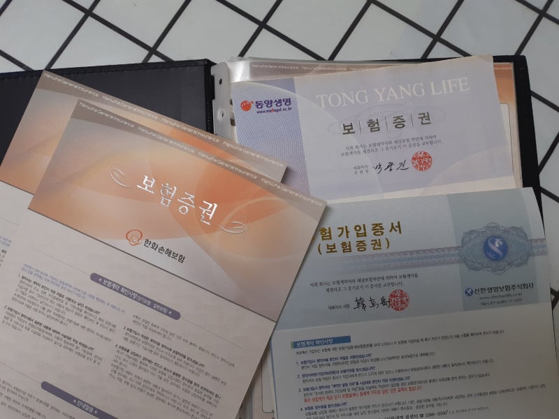 발바닥 티눈제거술 보험 받는 과정
