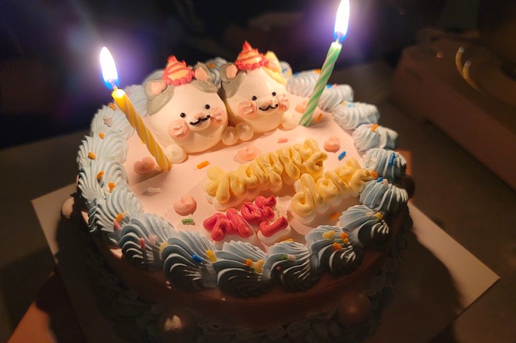  부산 레터링 케이크 굿투씨유 서면 카페