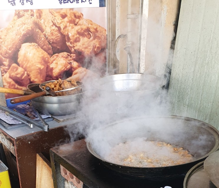 인삼닭집 공주유구시장 관광 닭강정 맛집 먹거리 관광코스 추천