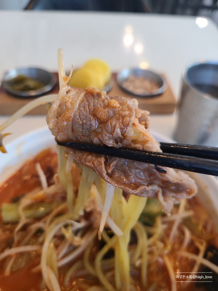  대구 북구 경북대학교 근처 맛집날씨 좋은 날 얼큰한 중국집에 짬뽕 한그릇 먹으러 갈 곳 추천 '짬마담'