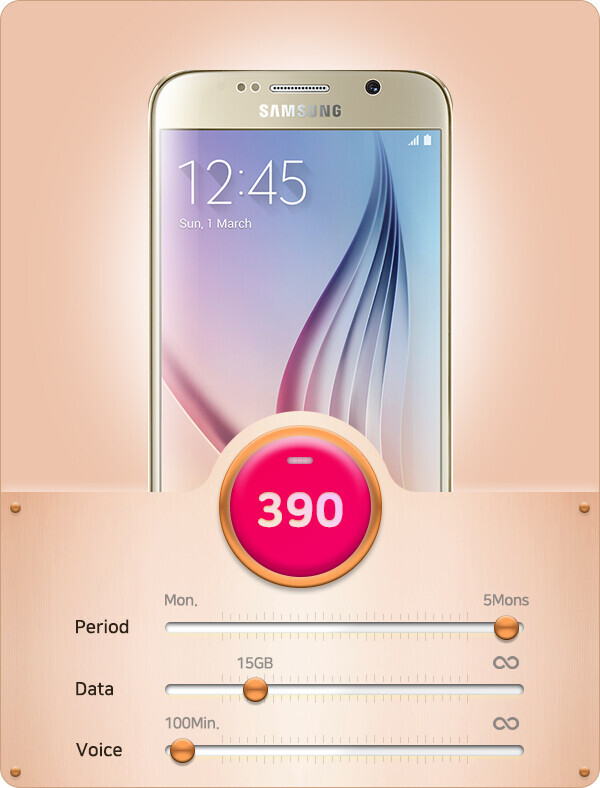  [라이더폰 월렌탈] 갤럭시 S7 + 데이터 390