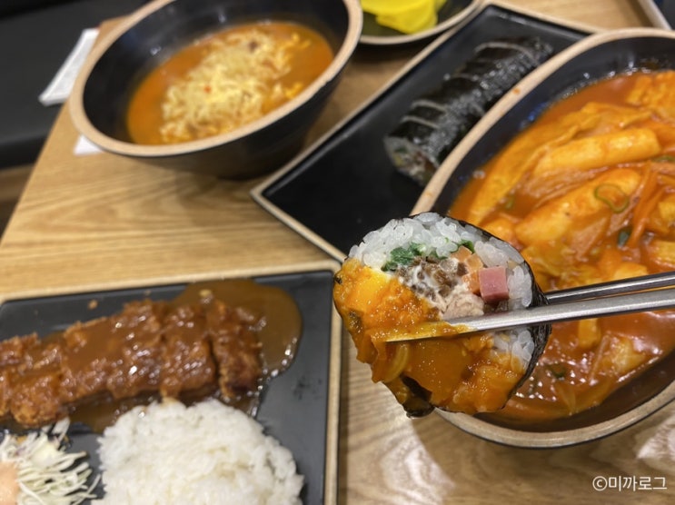  동래 김밥천국 메뉴 라면정식 자꾸 생각나는 고소한 참치김밥 맛집