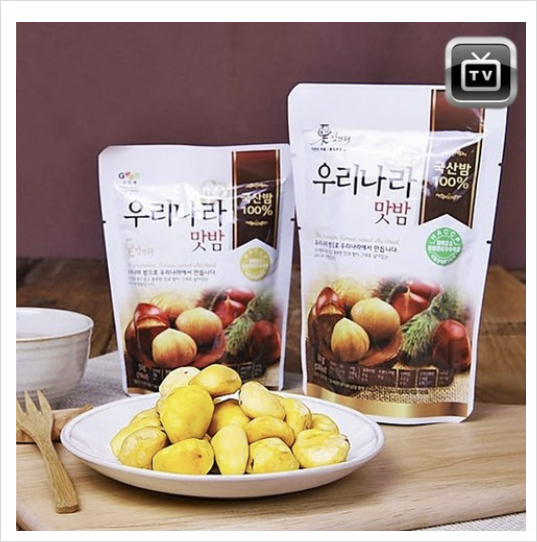  자연 그대로의  건강한 간식? :: 굿뜨래 맛밤