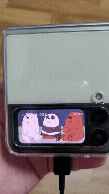  갤럭시Z플립3 구매후기