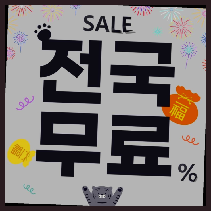  동대신동1가 커피렌탈 가성비굿