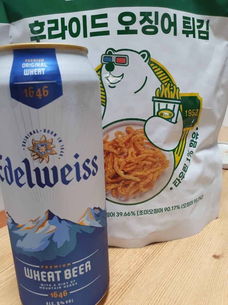  맥주 안주로 코스트코 곰포 후라이드 오징어 튀김 강력추천!!