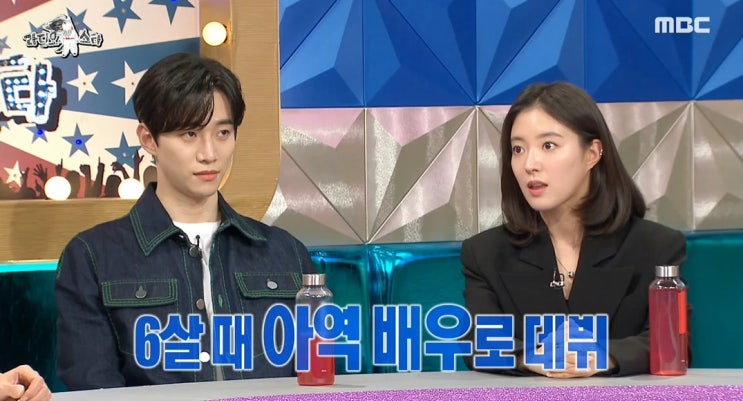 '옷소매 붉은 끝동' 출연 이세영, 6살에 데뷔한 이유는? "얼마나 이뻤으면···" '옷소매 붉은 끝동' 출연 이세영, 6살에 데뷔한 이유는? "얼마나 이뻤으면···"