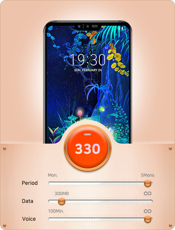 [라이더폰 월렌탈] V50 + 음성 330