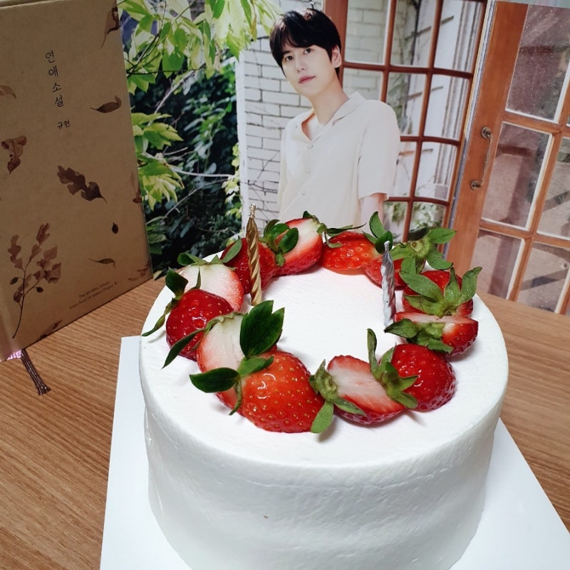 규현아 생일 축하해