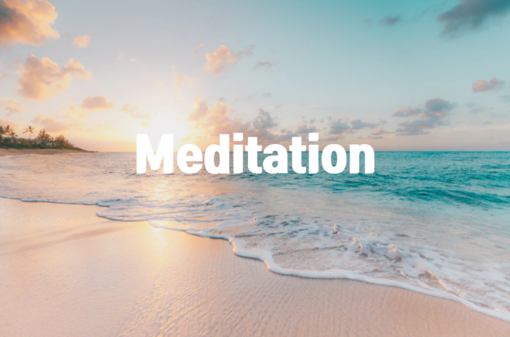  마음챙김(Mindfulness) 명상 하는 법