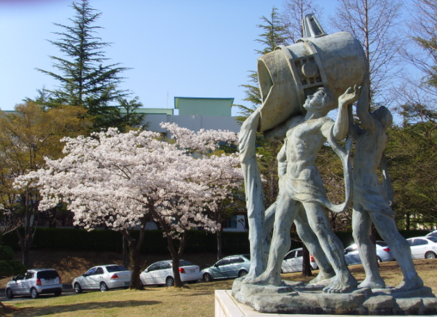 포항제철공업고등학교