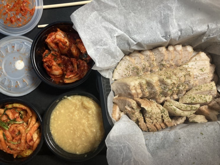  보쌈 배달 시켜도 맛있어요
