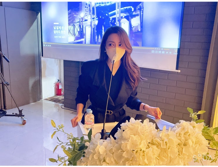  결혼식 사회 대본, 이렇게 하면 전문사회자 될 수 있다