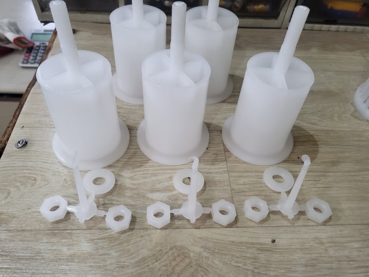  BUBBLE CUP 3" (PP)