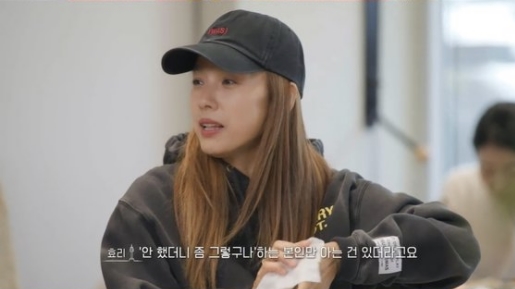 이효리, 김태호 PD와 처음 선보인 '서울체크인'...서울에서 2박3일 일상 생활 솔직한 매력 (종합) 이효리, 김태호 PD와 처음 선보인 '서울체크인'...서울에서 2박3일 일상 생활 솔직한 매력 (종합)