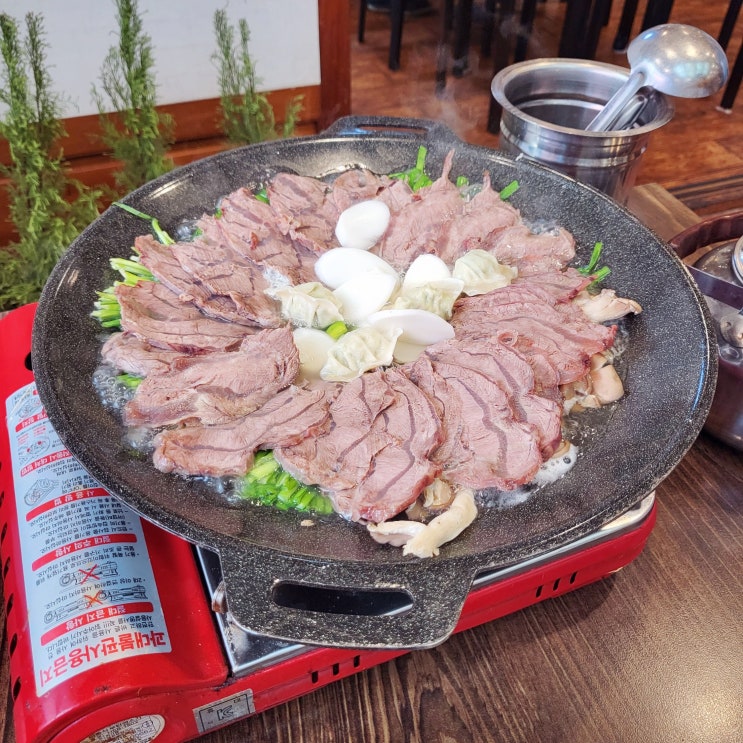 군자역 맛집 - 능동국시