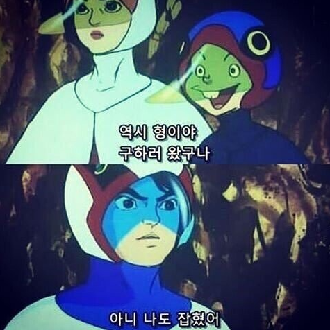  [부동산] 투자자 물건에 물리지 말자!