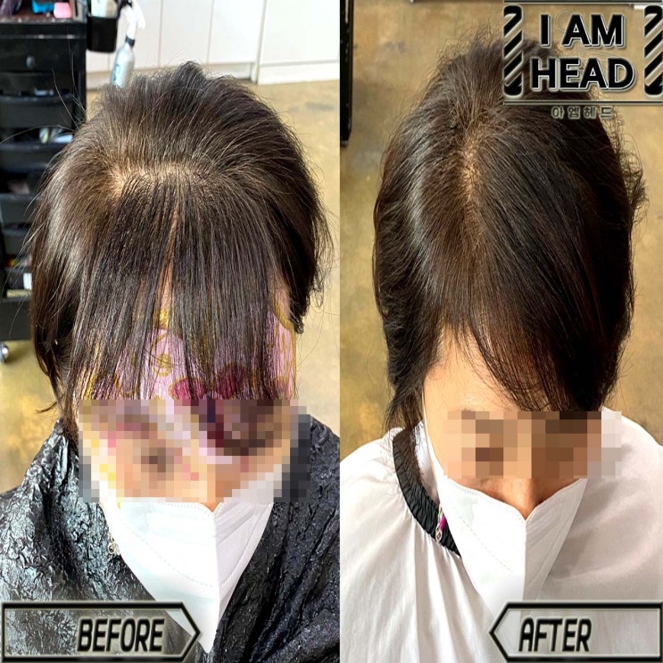  말안듣는 앞머리 교정 !! 앞머리펌 잘하는 링거펌전문점 수원미용실 아엠헤드