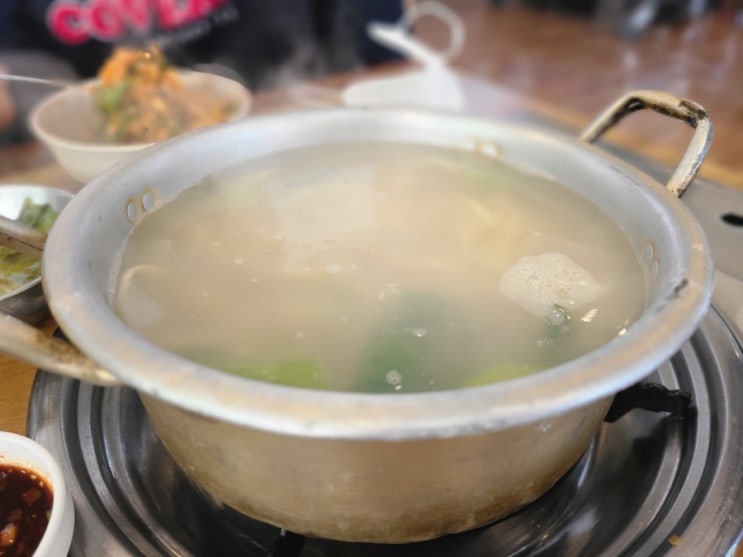  [안산] 대부도 바지락칼국수 맛집 《배터지는집》후기