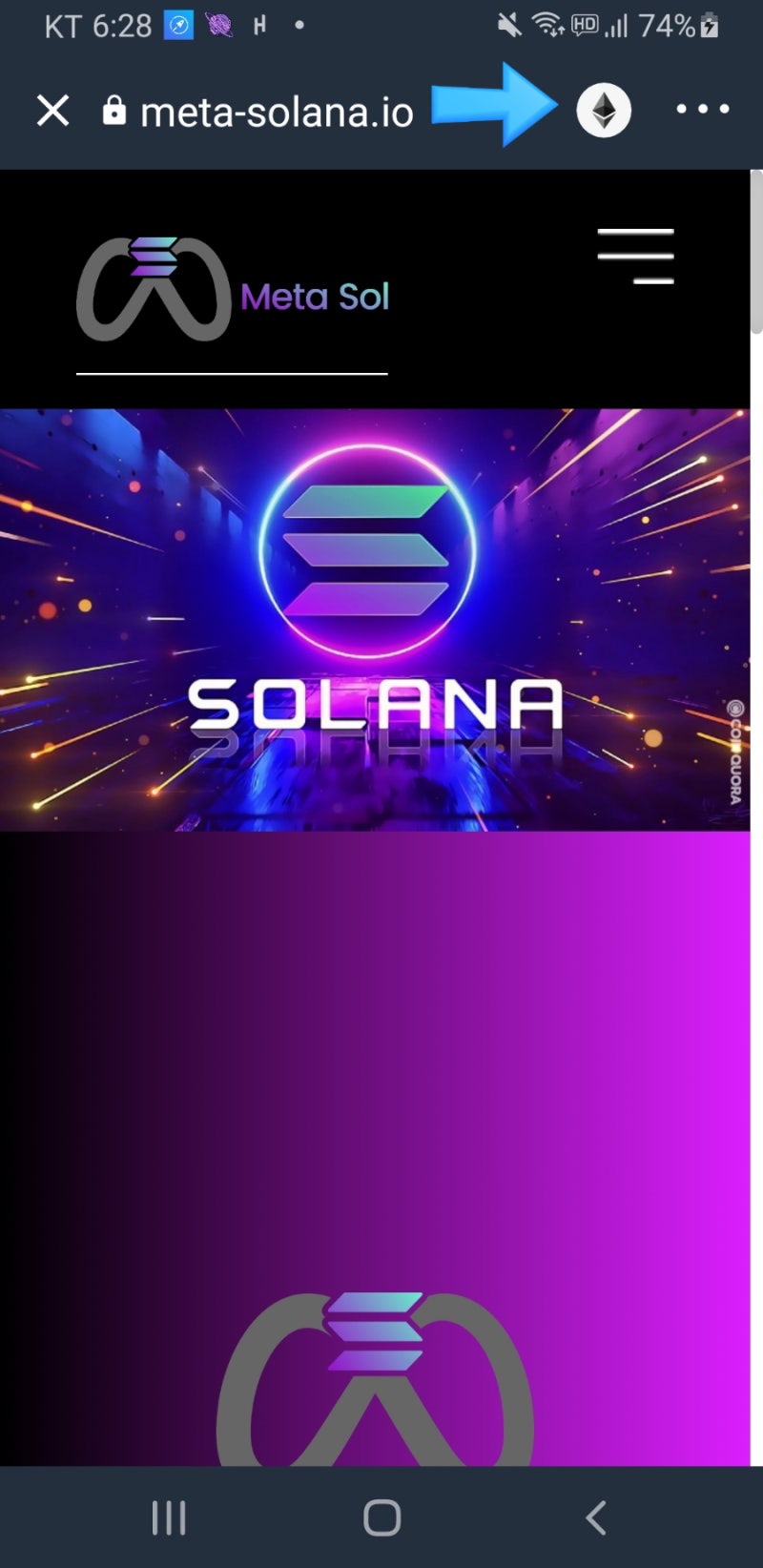 메타솔라나 에어드랍! : 네이버 블로그