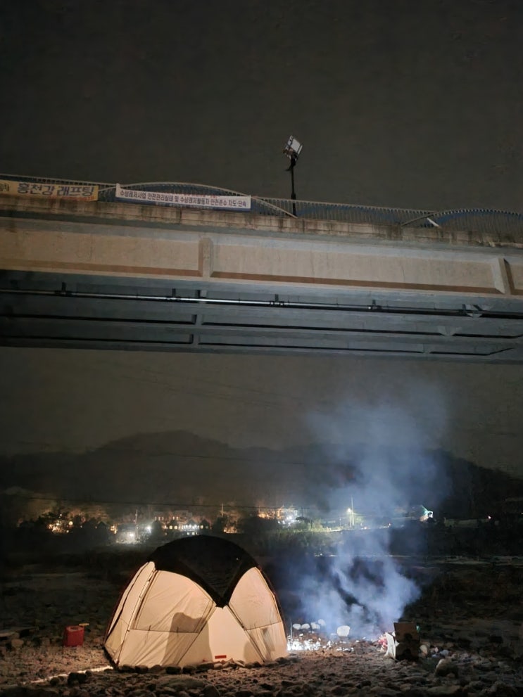 [CAMPING & 21th SKI]구정연휴엔 캠핑이지