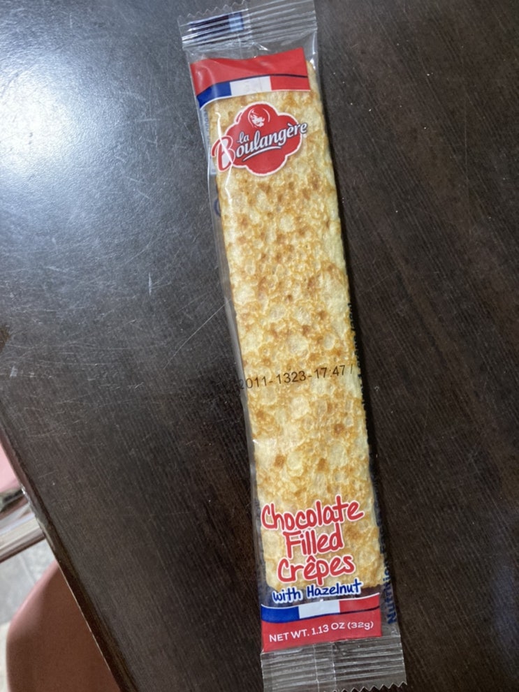 미국, 초콜릿 들어간 크레페 Chocolate Filled Crepes 미국, 초콜릿 들어간 크레페 Chocolate Filled Crepes