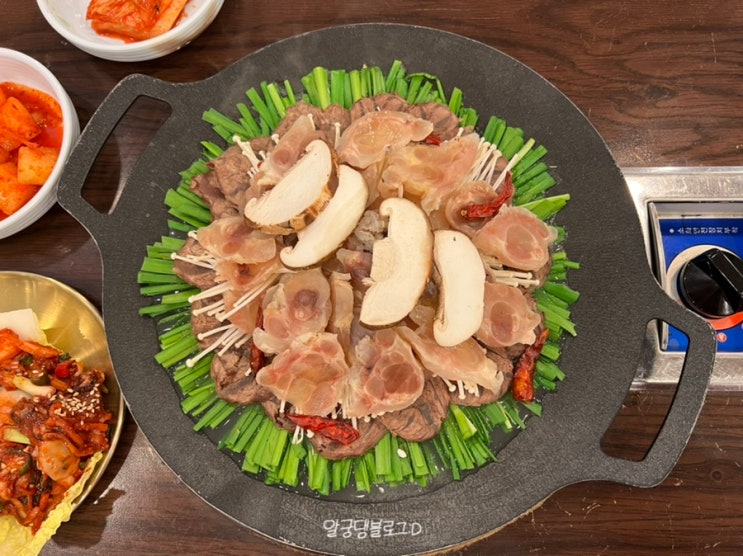 청계천데이트 맛집 & 종로데이트 맛집 바로 한일장 !!