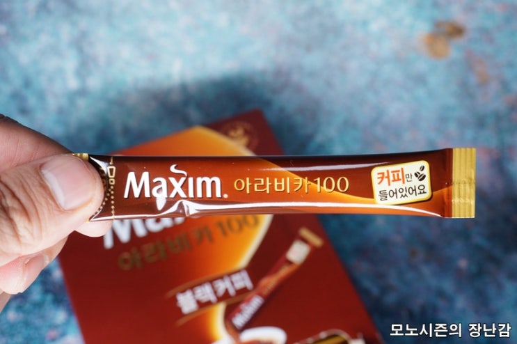  맥심 아라비카100 아메리카노 블랙 스틱커피 후기