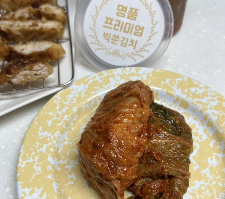 빅쭌  매운맛 불케이노 김치 이벤트 3등 당첨 @ 빅쭌 푸드  매운 국산김치