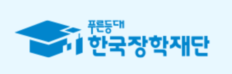  2022 국가장학금 지원금액 어떻게 바뀌었나