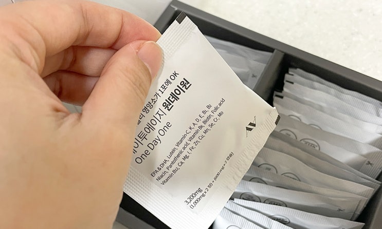  늦은 설날선물로 좋은 비타민영양제