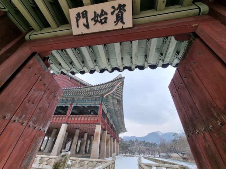 경복궁 투어_2022년 2월 1일 설날 아름다운 궁궐의 모습을 담다.