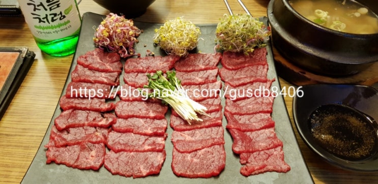 (구리 맛집) 육회 공작소 한우육사시미 아끼니꾸 한잔하기 굿 (구리 맛집) 육회 공작소 한우육사시미 아끼니꾸 한잔하기 굿