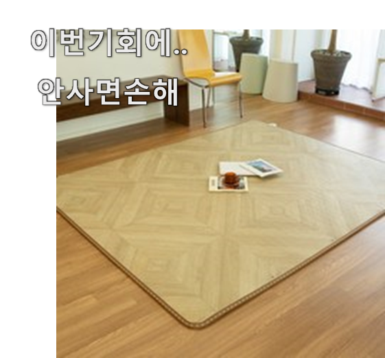  놀라운 캠핑매트 추천 추천만점 강력한 추천이요.