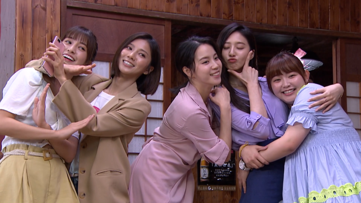  아적청춘몰재파 7화 - 쉬카이위, 직진남이었네