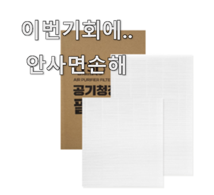  100% 만족 삼성전자에어드레서 추천 나만의 선택 추천이라구요