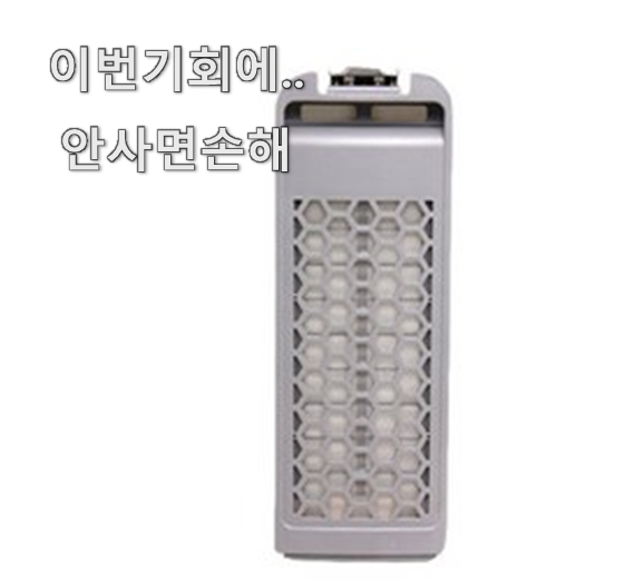  선물같은 삼성세탁기 추천 모두의 순위 후회 안할겁니다 ㅎㅎ