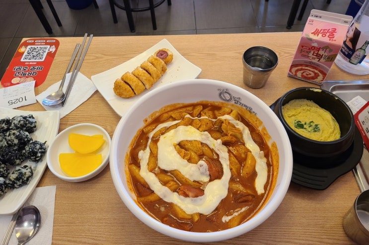  [중구/신당] 흥인동 ‘동대문 엽기떡볶이 본점’ 홀매장 방문 후기