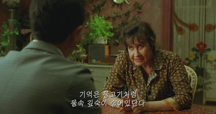  [번외편] _ 오랜 시간 스러져있던 사람이 일어서려면
