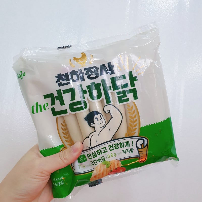 다이어트 간식 추천 : '천하장사 더 건강하닭' 소세지 리뷰, 칼로리